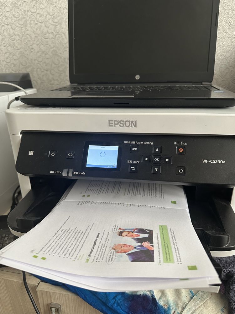 Epson Wf-C5290a sotiladi