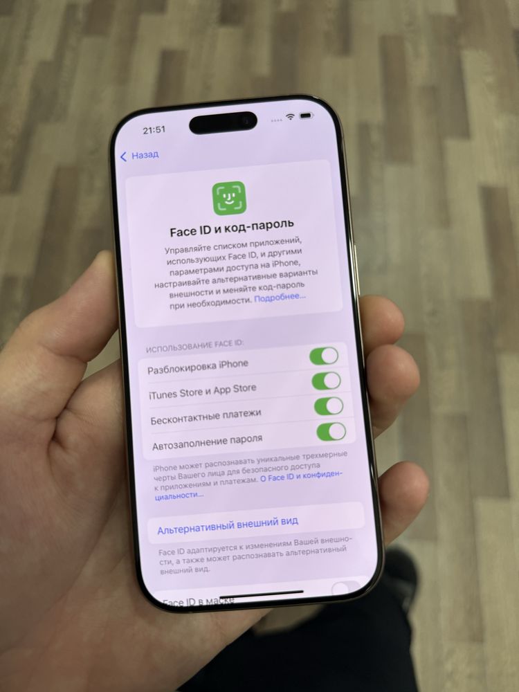 iPhone 16 Pro 128GB 100%