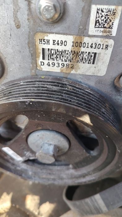 Motor 1.3 TCE Dacia Duster Renault Arkana Megane 4 Scenic 4 Captur