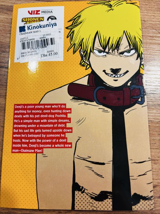 Книги в идеальном состоянии