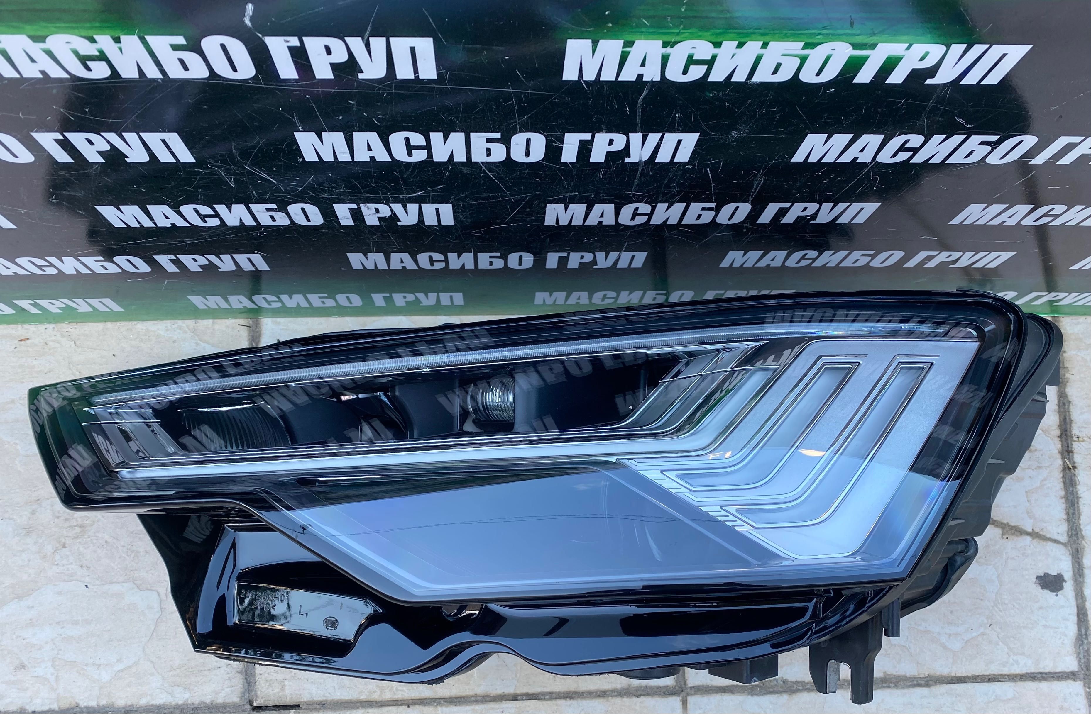 Фар far ляв фарове Matrix за Ауди А6 Ц8 Audi A6 C8