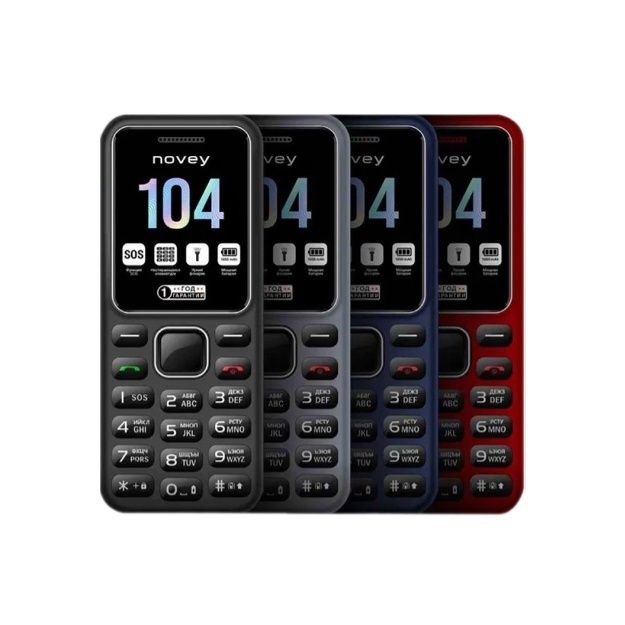 Novey 104 bez kamera ichkariga kiradi  dastafka tekin
