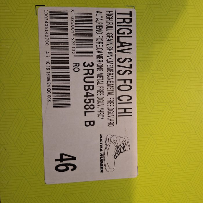 Зимни работни обувки