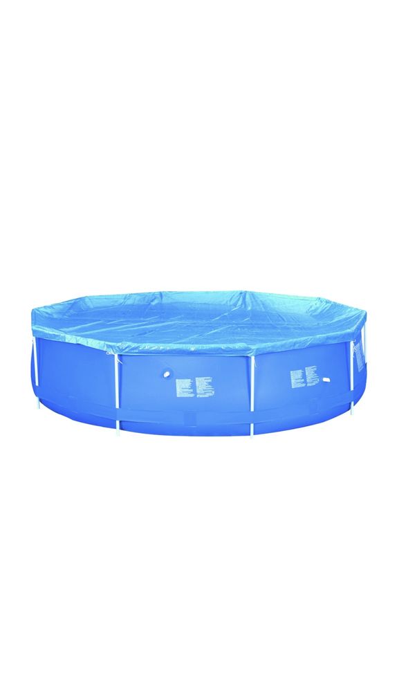 Piscina cu cadru metalic Avenli 450 cm x 122 cm,