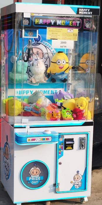 Аппарат хватайка