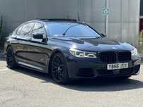 Bmw m760li
