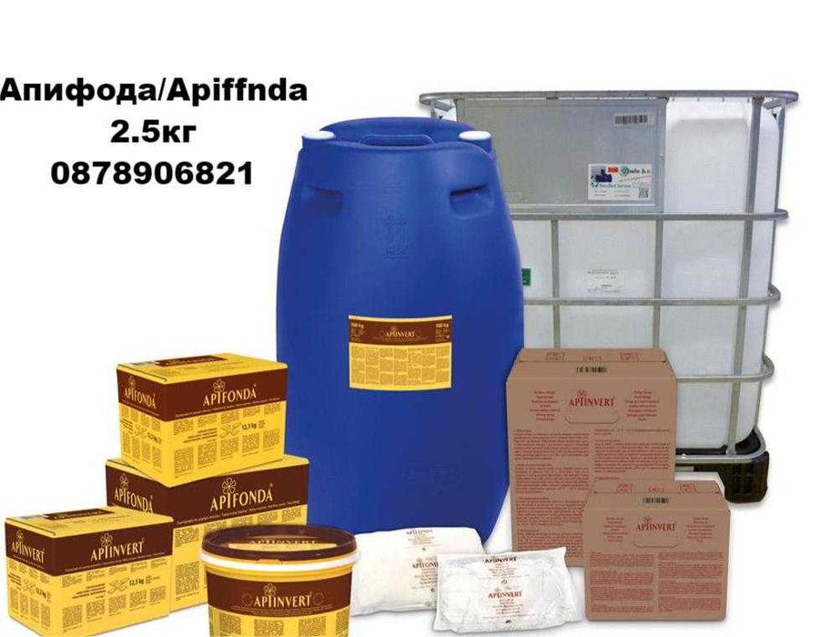Апифонда - Храна за пчели - ПРОМОЦИЯ - 3.00лв