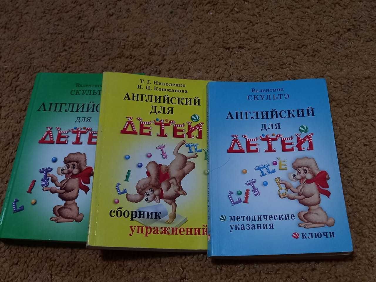 срочно продам книги