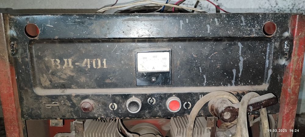 Сварочный аппарат 3х фазный..