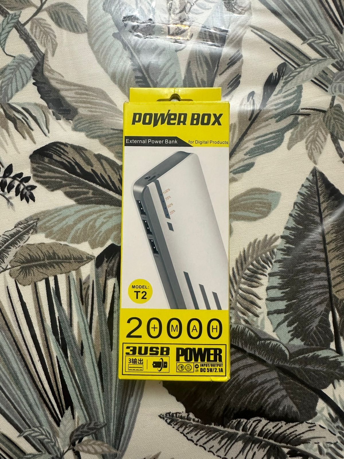 Power Box 20000+mah