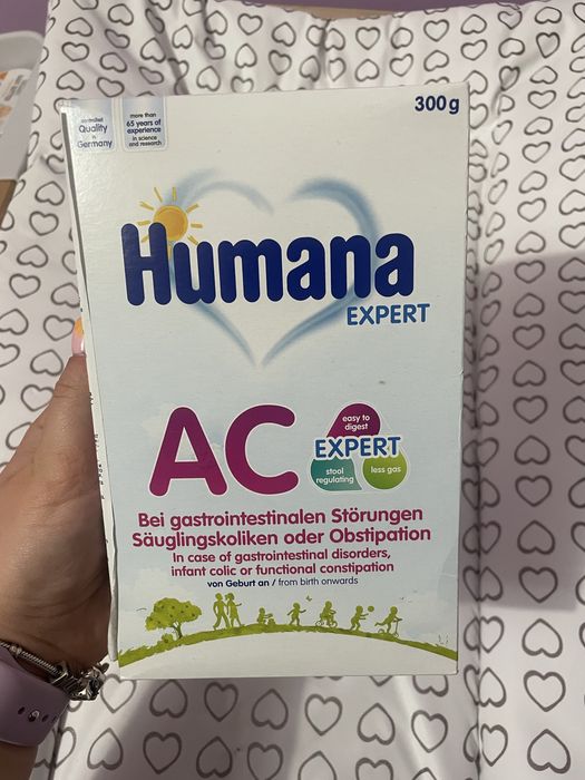 Адаптирано мляко Humana AC Expert