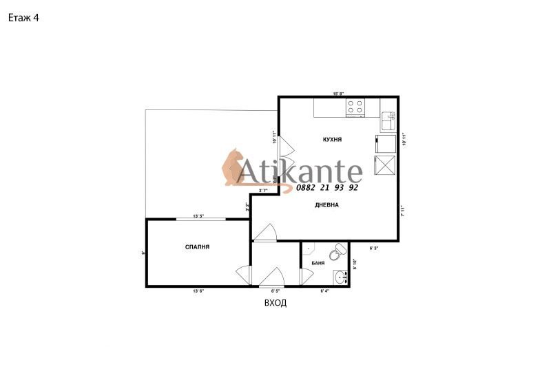 Продава се Двустаен апартамент в София, Витоша - 74 кв.м за 1555 €/кв.м - Снимка #8