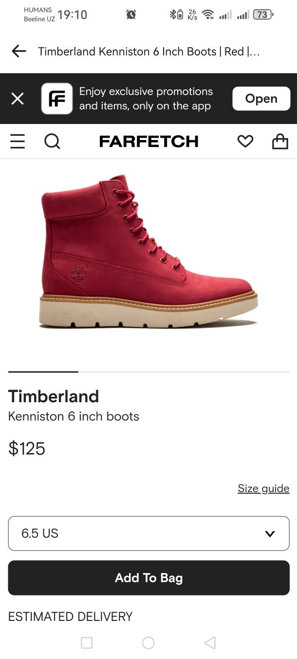 Timberland женские 38-38,5, на узкую ногу