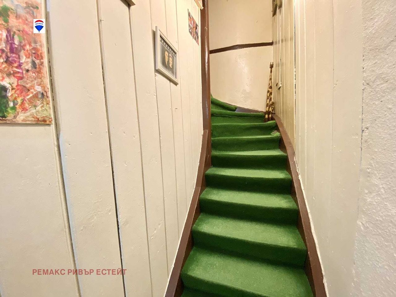 Продава се Къща в Русе, Център - 87 кв.м за 1540 €/кв.м - Снимка #8