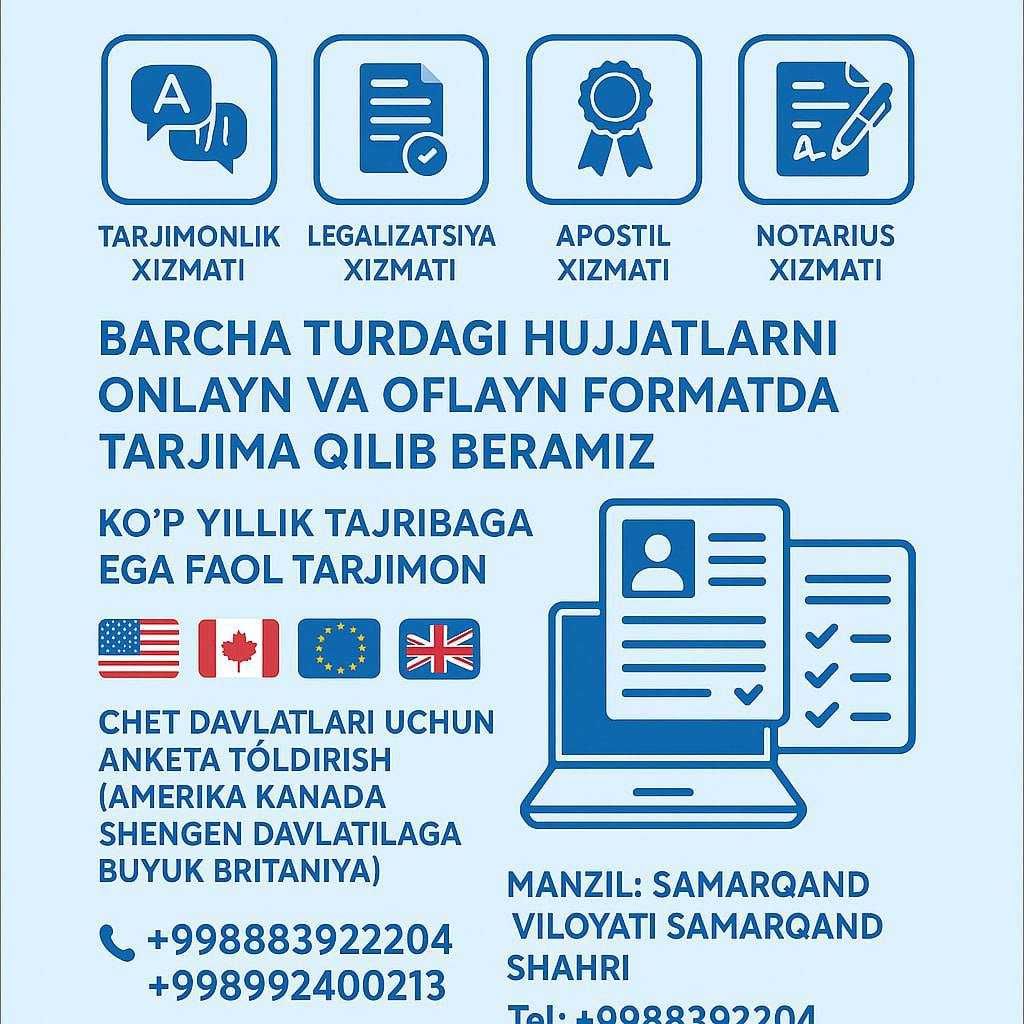 Tarjimonlik  Xizmatlari
