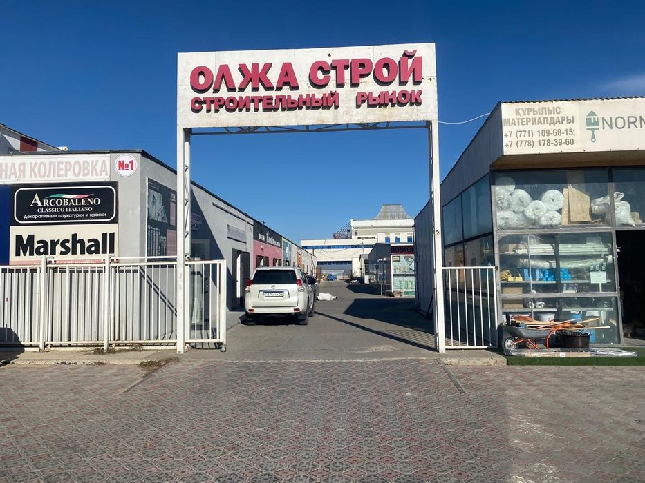 Продается бутик магазин