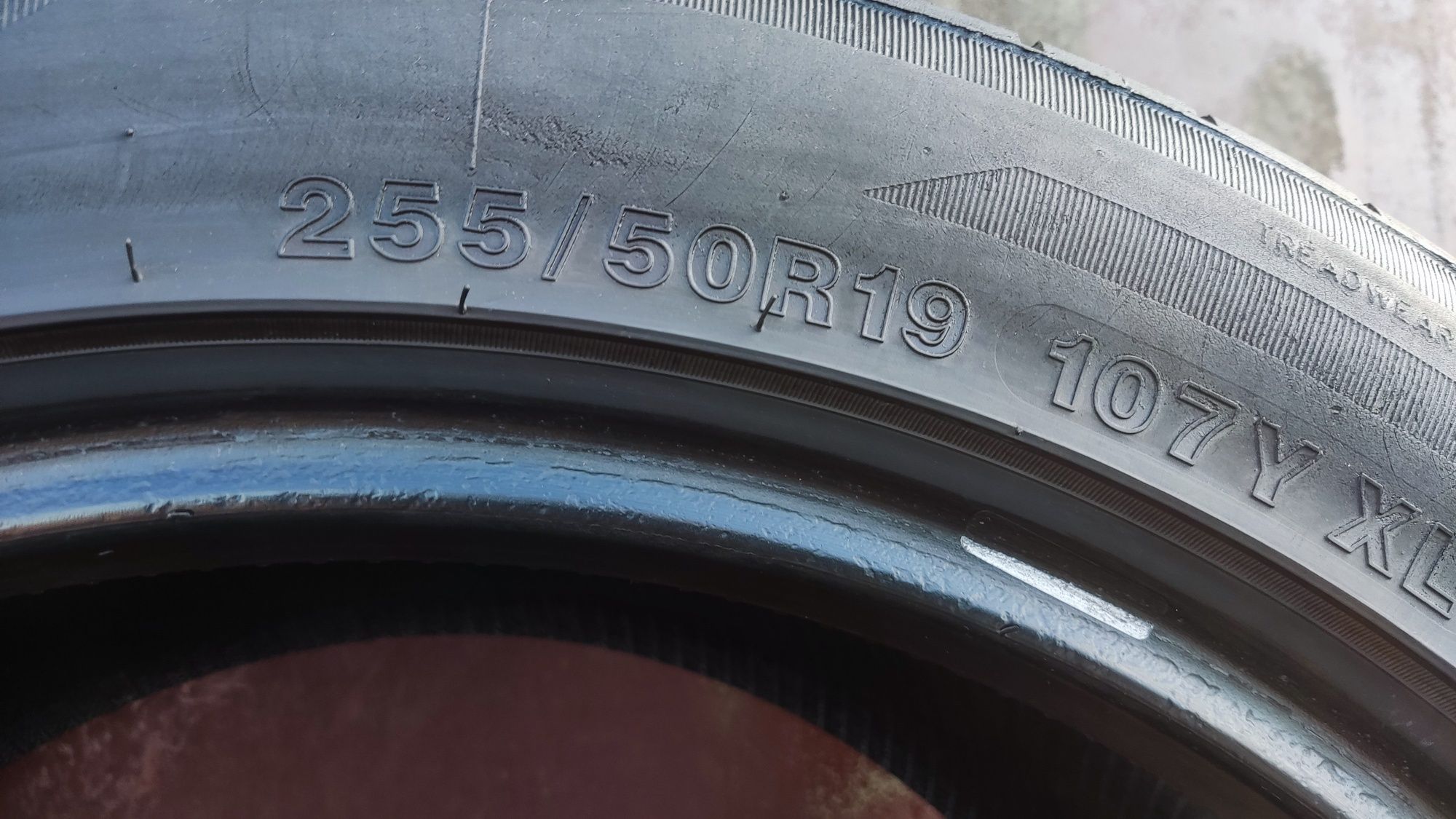 1брой лятна гума 255/50/19 Gripmax 
dot21
6.9mm
Добро състояние на гу