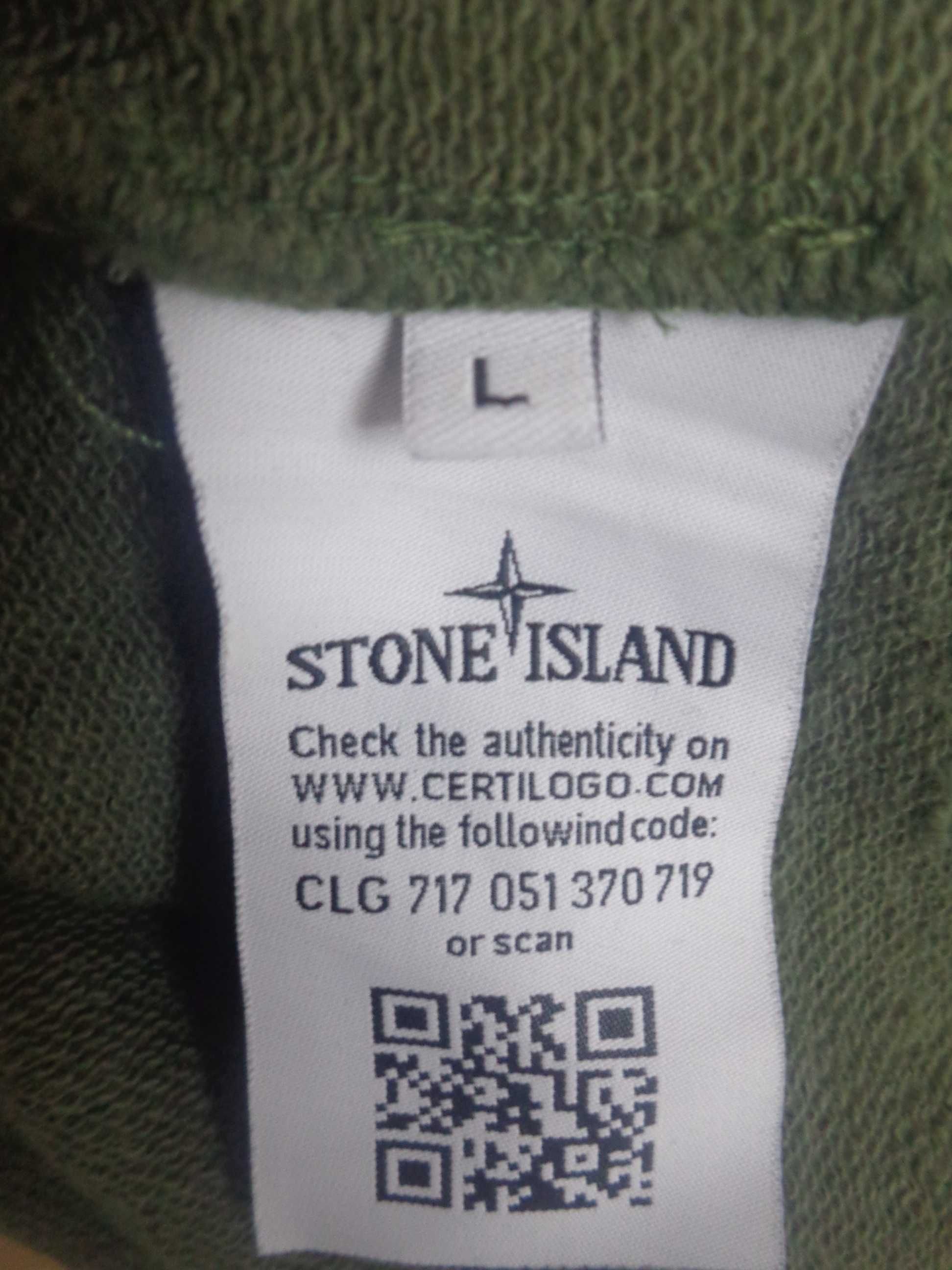 Hanorac Stone Island khaki marimea L
