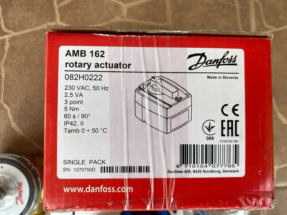 Set robinet cu 3 cai si servomotor Danfoss