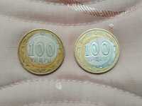 Бракованные монеты номиналом 100 тенге