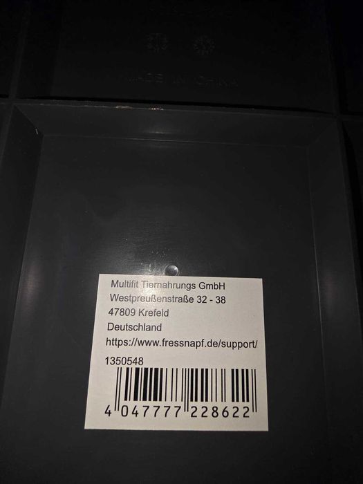 Количка за пренос на домашен любимец