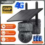 Външна соларна камера 5MP 4g безжична PTZ  4G wifi със слънчев панел