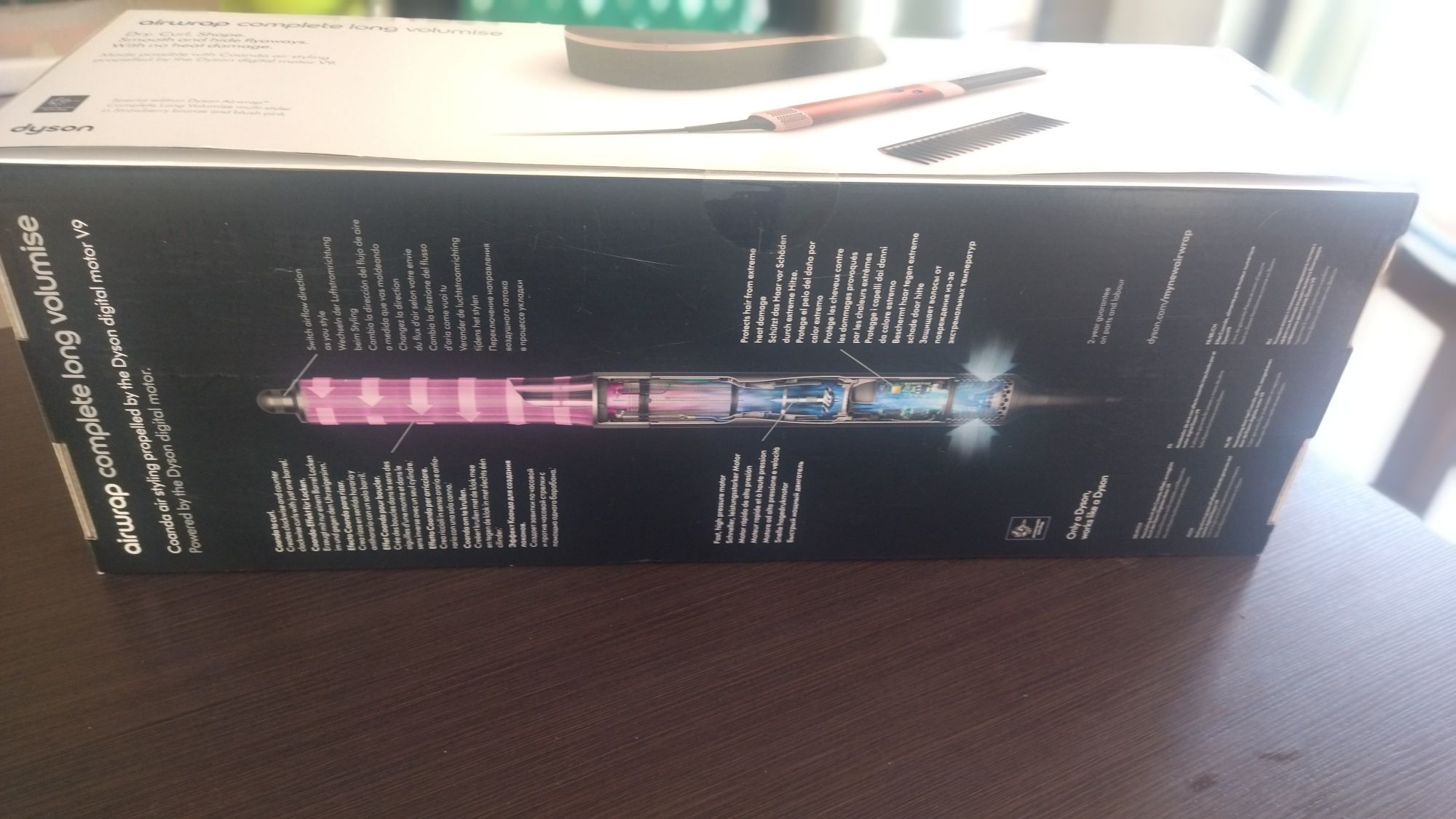 DYSON S05 LONG E STRBZ/BHPK от 28°C до 90°C, диаметър 30