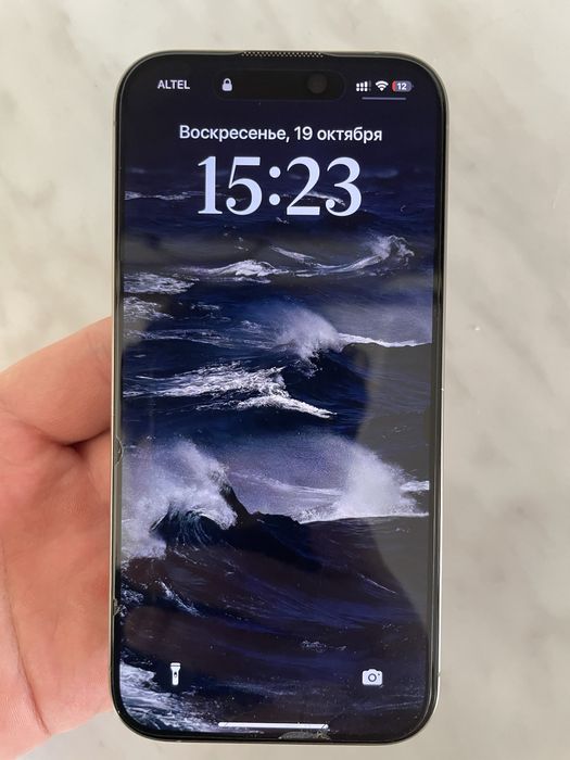 Iphone 15 Pro Б/У