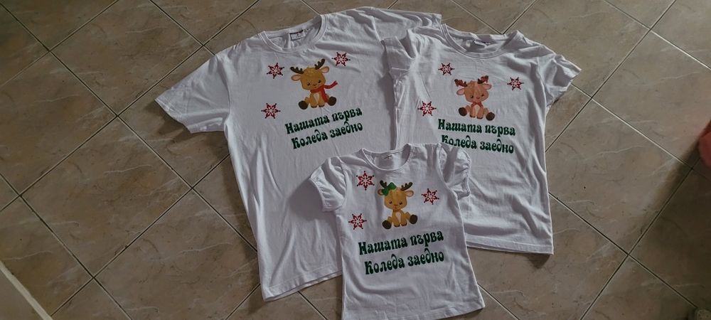 Комплект коледни тениски