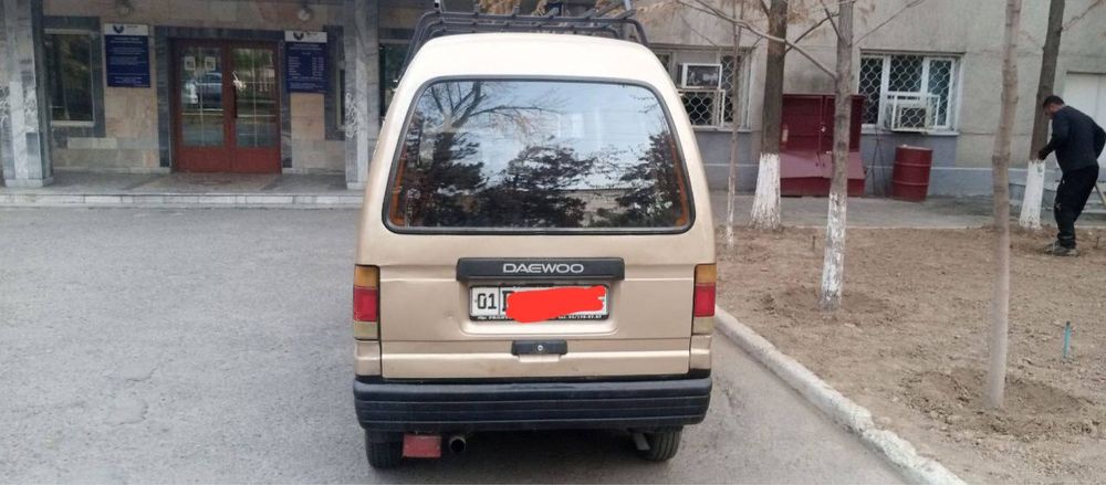 Damas 1997 gazi yoʻq