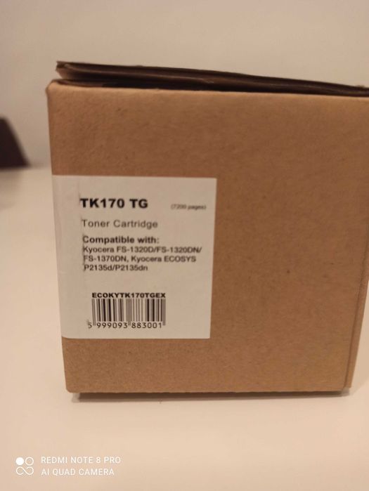 Съвместими тонер касети