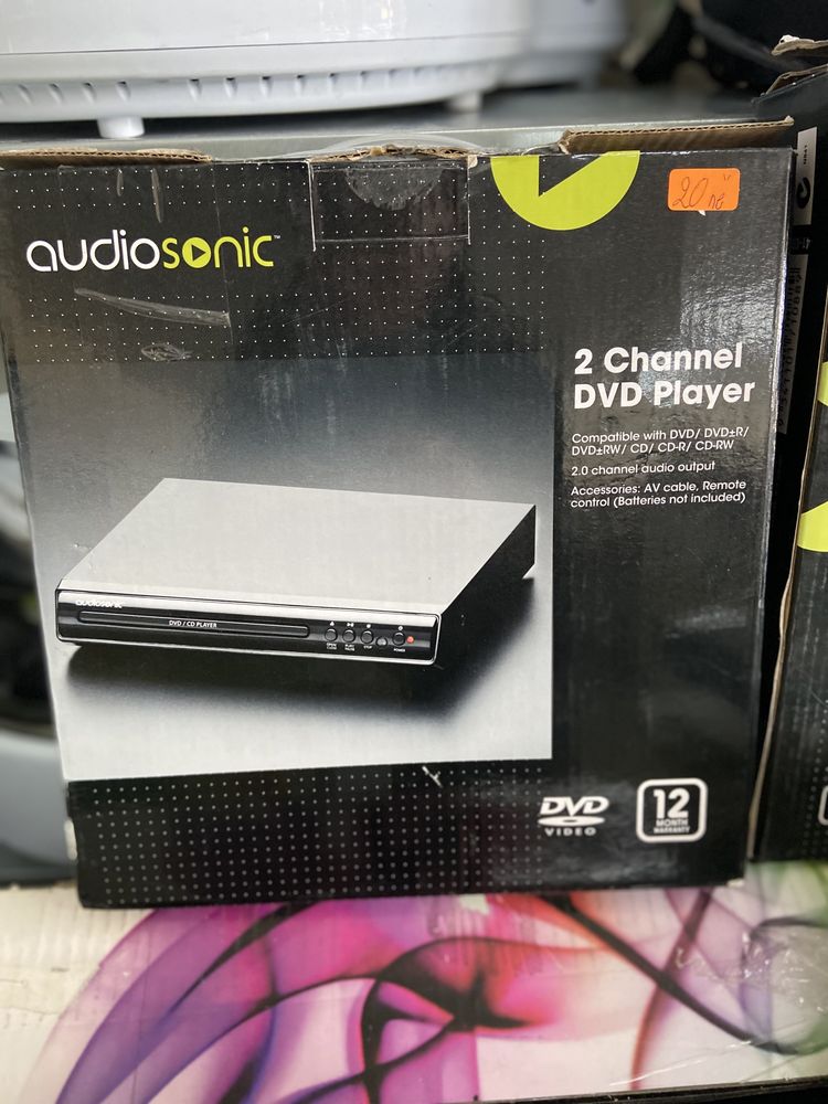 5.1 Channel HDMI DVD Player Audiosonic от Англия