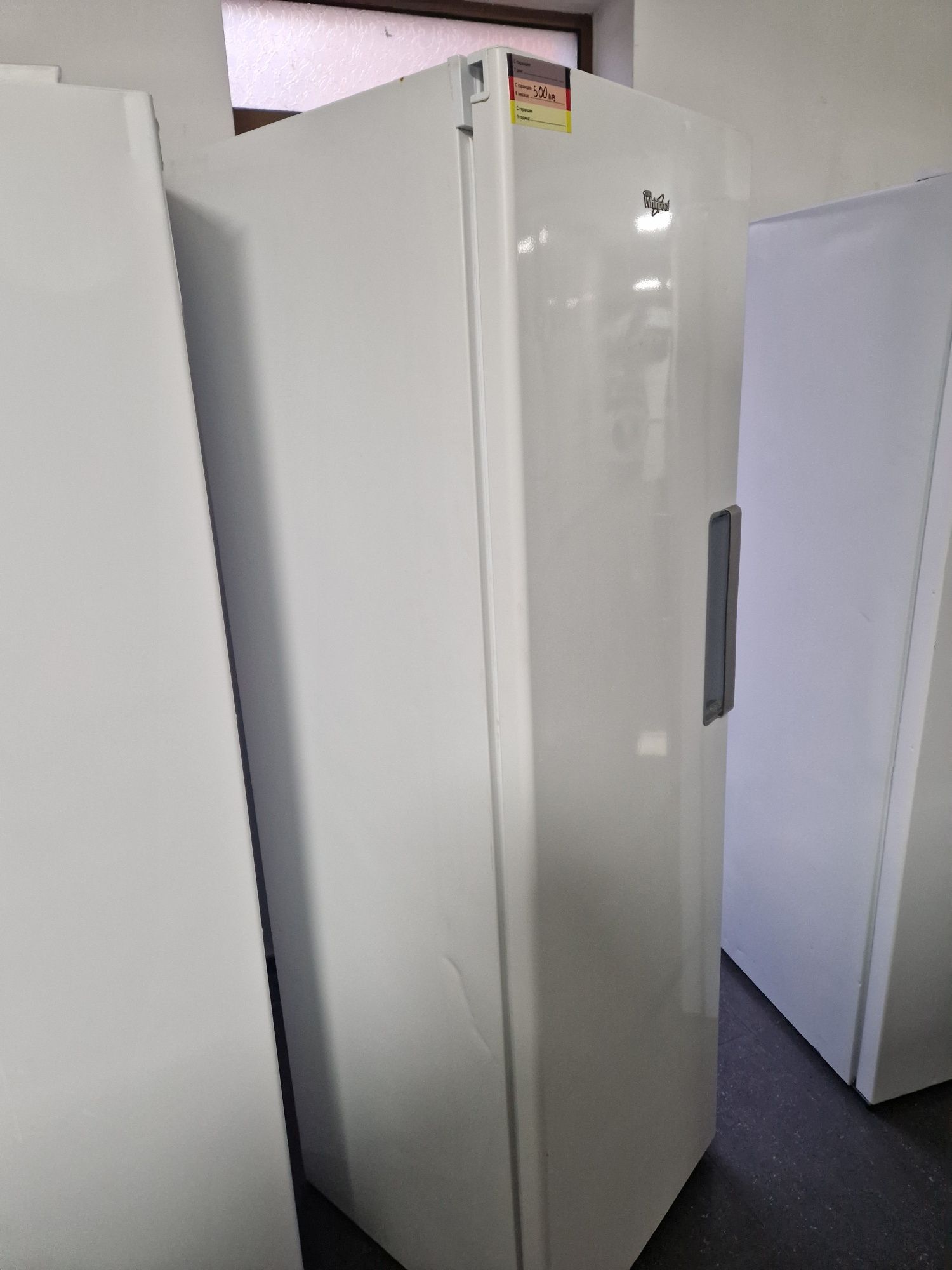 Фрезер Whirlpool A++ No frost