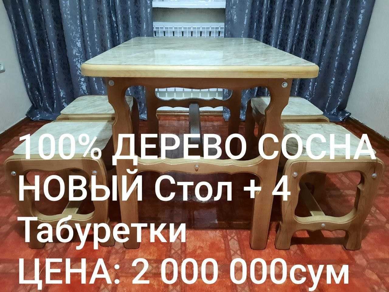 Качество 100% НОВАЯ Кованная ОБУВНИЦА Полка для 16 Пар Обуви 4 этажа