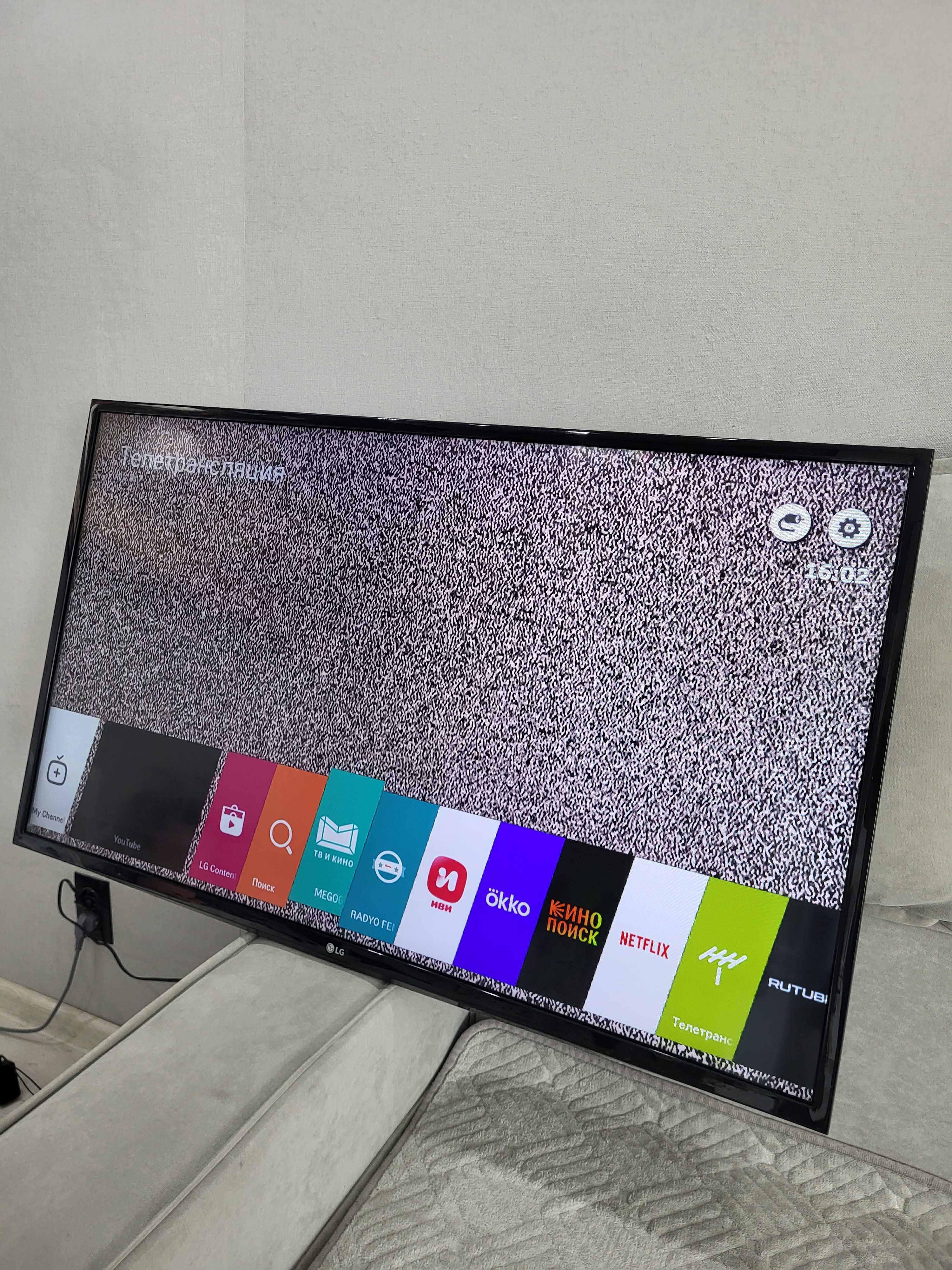 LG СМАРТ ТВ вай-фай 109см + кронштейн