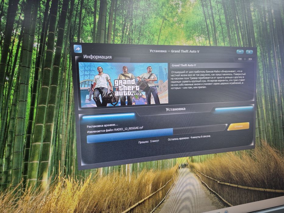 Игровой компьютер для дома