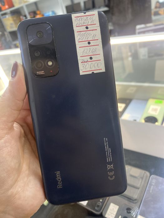 Redmi Note 11 Астана ЖанТаС ломбард