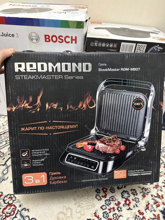 Redmond ГРИЛЬ, НОВЫЙ. Цена: 70.000 тг