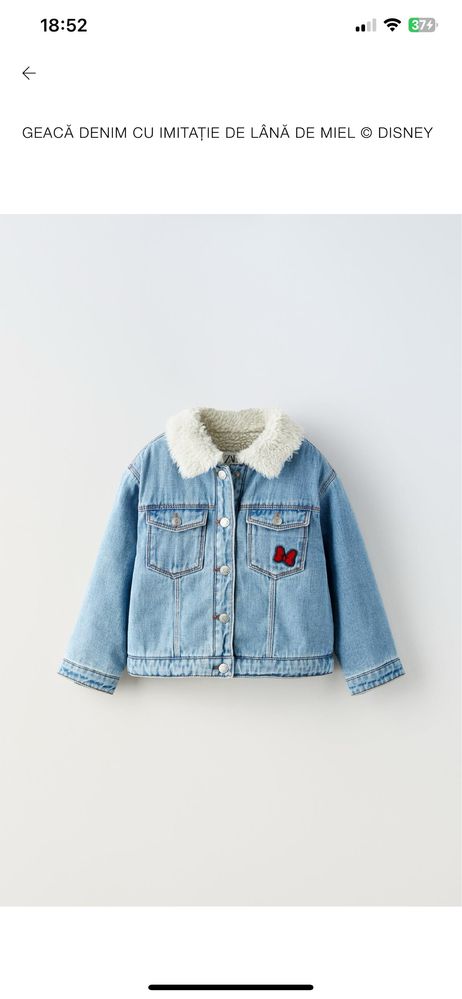 Geaca de blugi Minney Mouse Zara
