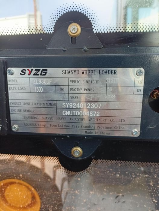 Кучли погрузчик SYZG / ZL936DF