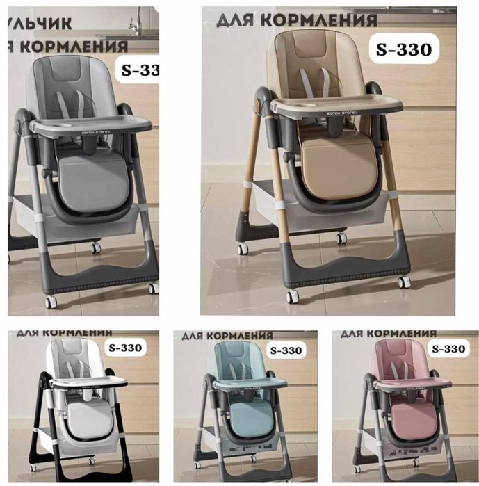 Товары отличного качества прямо с Китая
