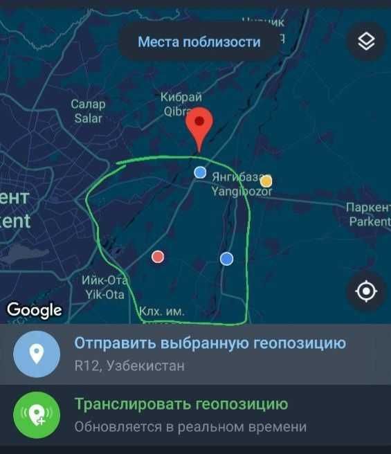 Ер ва Уй сотилади енги Тошкентни ёнида