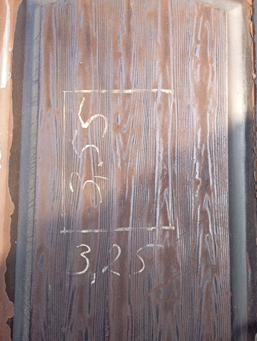 Дарвоза сотилади