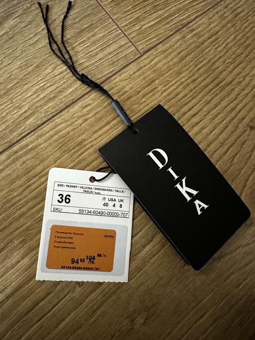 Блузка Elisabetta Franchi, Топ PINKO 40