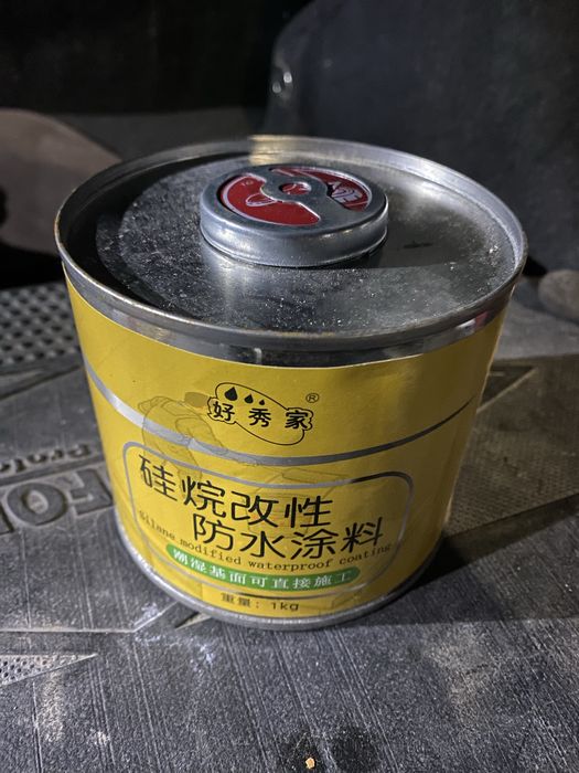 Гидроизоляция, Силилан-модифицированное водонепроницаемое покрытие