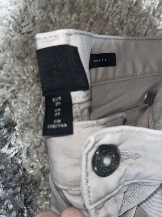 Мъжки дънки slim fit