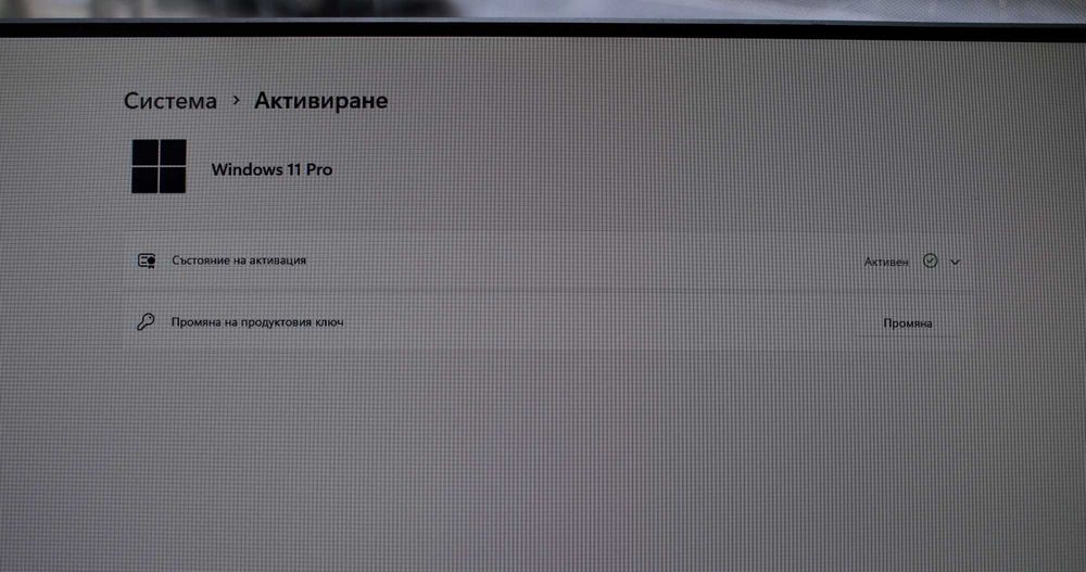 Компютър HP AIO EliteOne 800 G3 i5-7500/8GB RAM/256GB NVME  Win 11 Pro