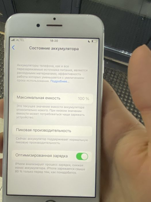 Айфон 6s  не вскытый идеальное состояние