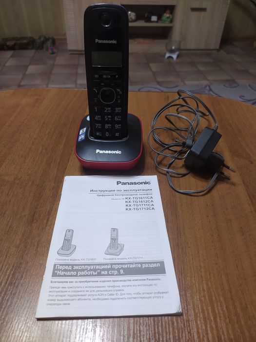 Продам телефон - трубку б/ у в очень хорошем состоянии