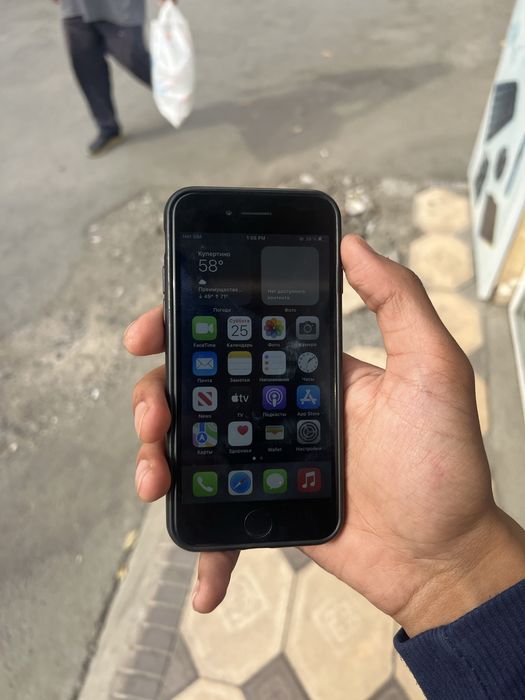 Iphone 7 32gb 100%